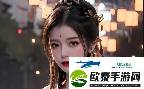 老太婆大BBBBBBBBB现象背后的社会意义与健康理念