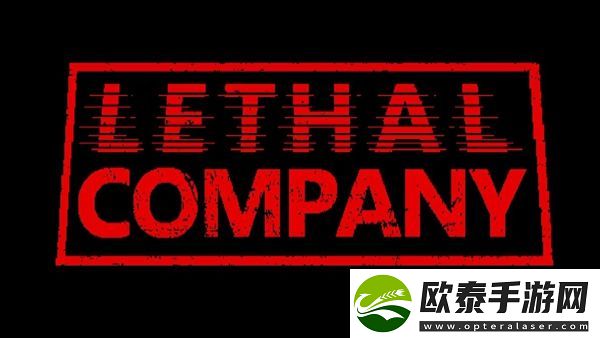 致命公司新版本怪物有哪些