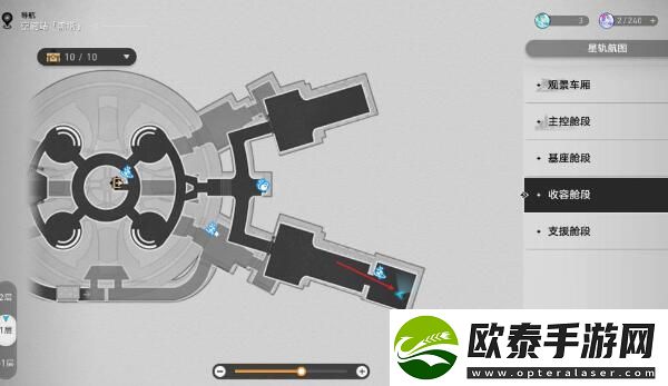 崩坏星穹铁道星旅寻影第二天攻略