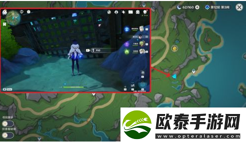 原神幽林枝位置大全