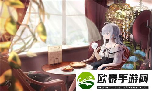 魅力四射