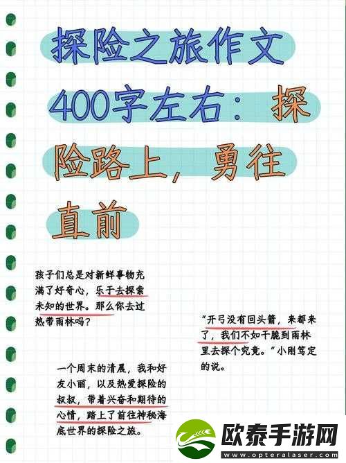 www啊啊啊