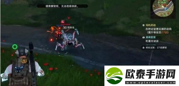 星球重启异株女王蛋用途介绍