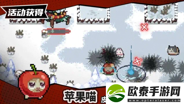 元气骑士圣诞活动玩法攻略2023