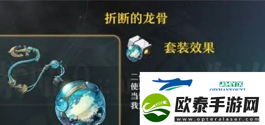 崩坏星穹铁道云璃强度如何