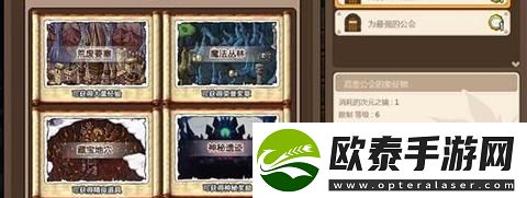 搞趣网