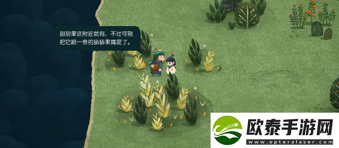 无尽旅图第二章怎么解谜