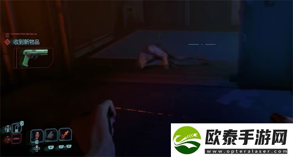 赛博朋克2077都是福报任务选择方法