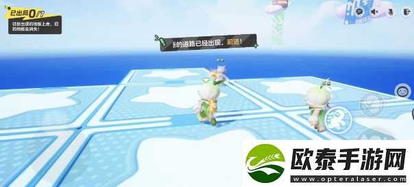 元梦之星闪烁星路地图玩法攻略