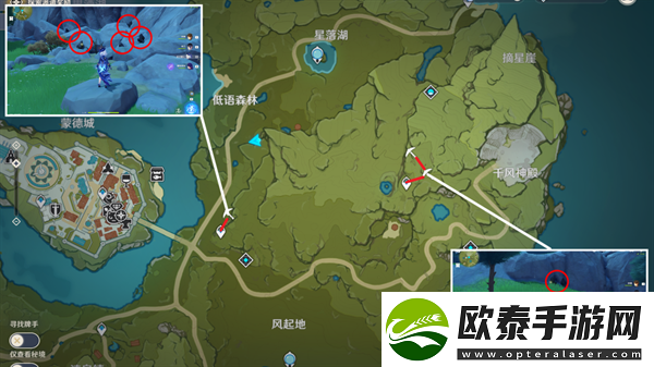 原神4.3快速收集铁矿方法