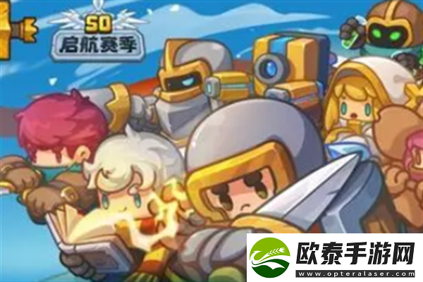 元气骑士前传开荒方法