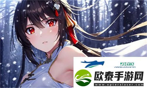 教室激情
