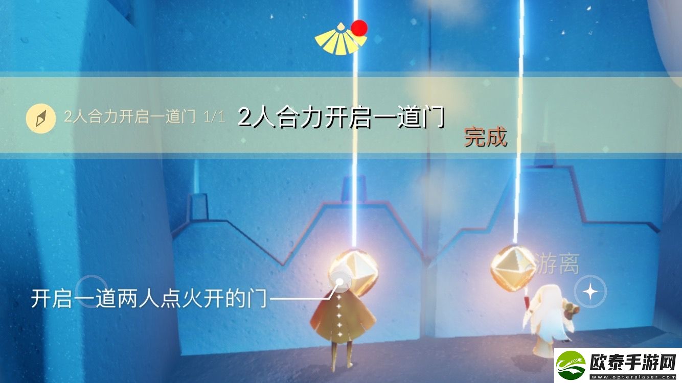 Sky光遇11.3每日任务
