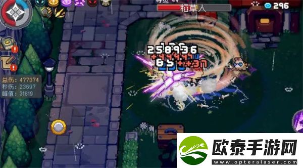 元气骑士前传刺客旋风流玩法介绍