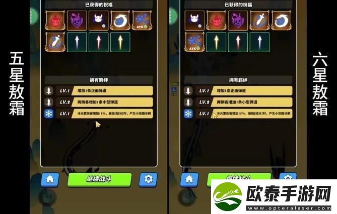 飞吧龙骑士攻略大佬教你发挥敖霜真正实力