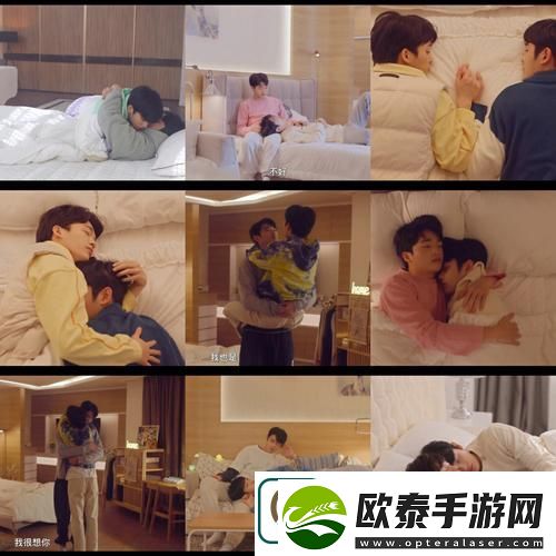 畅享无忧娱乐