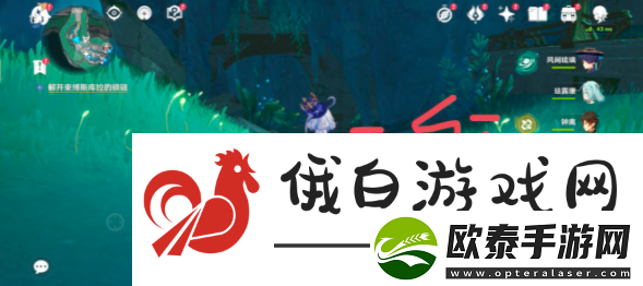 原神白石与黄铜的造像位置在哪