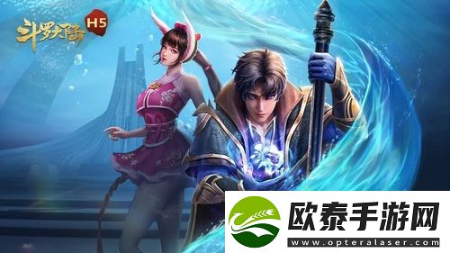 斗罗大陆h5激活码大全最新2023真实有效