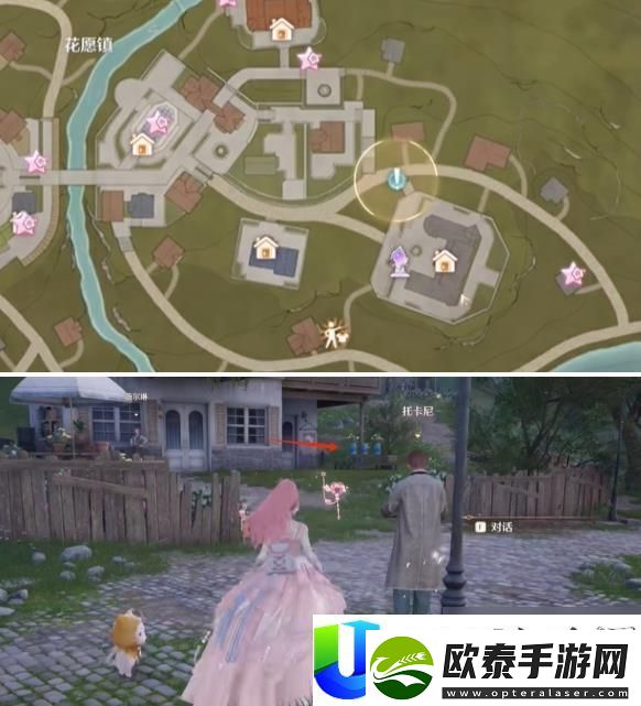 无限暖暖错位摄影三瓶插花任务完成指南