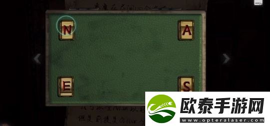 黑暗笔录攻略大全