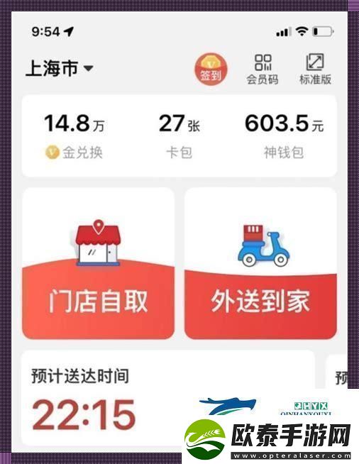 “KS业务自助下单软件低价”笑谈！