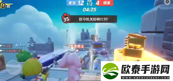 元梦之星生存追击模式玩法玩法介绍