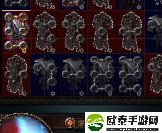 流放之路市集搜索命令代码
