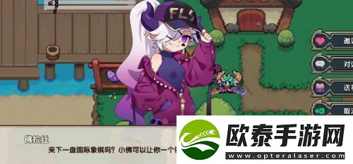 我的勇者魔女怎么入住家园我的勇者魔女入住家园攻略