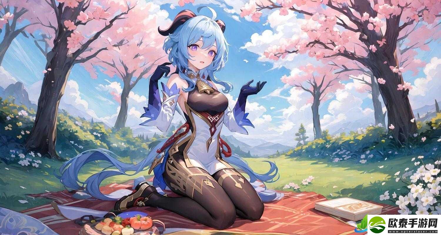 甘雨看着自己被入侵的样子