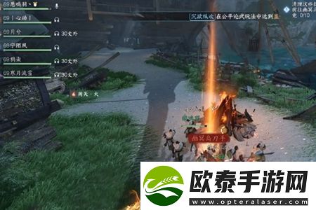 逆水寒手游幽冥岛之谜副本攻略