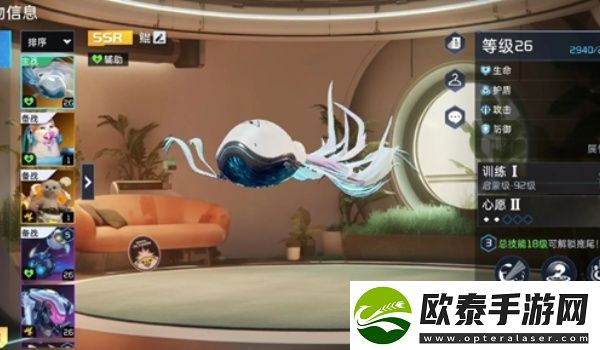 星球重启鲲强度分析