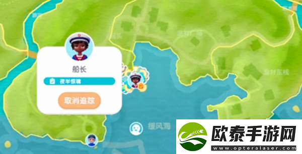 心动小镇夜半惊魂任务怎么完成