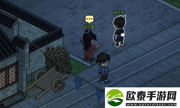 大侠立志传逆风笑彩蛋攻略