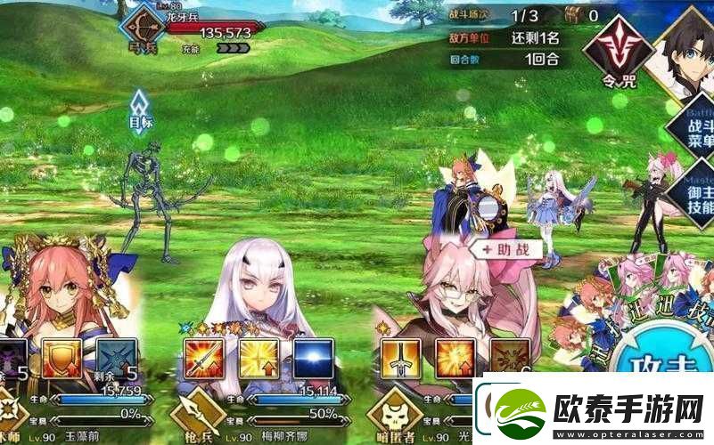 FGO狩猎本第2弹骷髅狩猎高效通关技巧与凶骨本速刷攻略推荐
