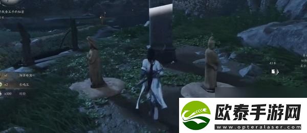 燕云十六声第一章通关攻略