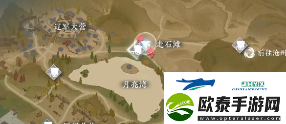 逆水寒手游宋辽边境金色内功怎么获取