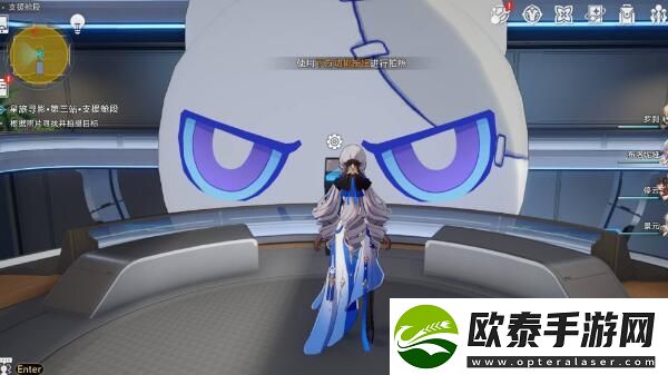 崩坏星穹铁道星旅寻影第三天攻略