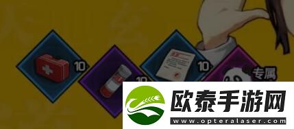 一人之下熊猫头时装获取攻略
