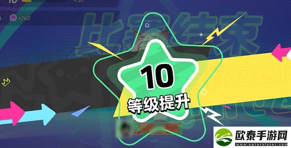 元梦之星怎么领取王者皮肤