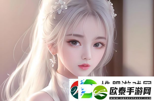 如何使用PO1V3道具进行催熟