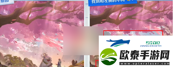 王者荣耀侦探能力大测试综合测试2如何完成