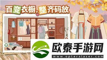 热血无赖控制器的样式及其对玩家游戏体验的深远影响