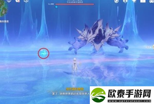原神4.2大梦的醒转任务攻略