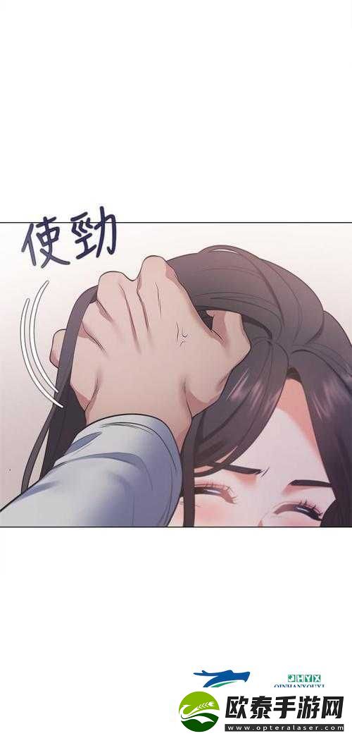 渴望爱火难酎二十一话