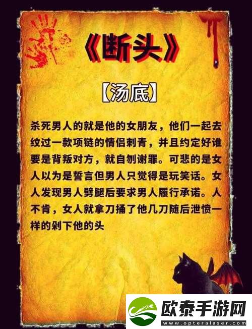暗黑爆料入口github