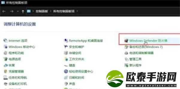 csgo连接到任意官方服务器失败怎么办