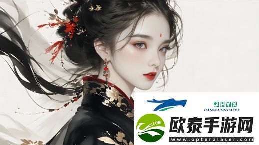 YSL千人千色T9T9T9T9T9MBA系列如何打造适合自己的专属彩妆风格