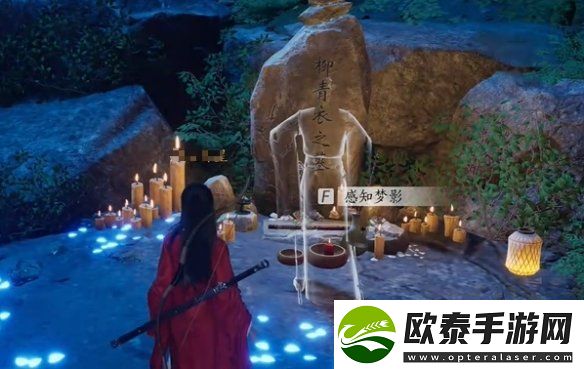 燕云十六声荧渊暗涌碎片怎么获得