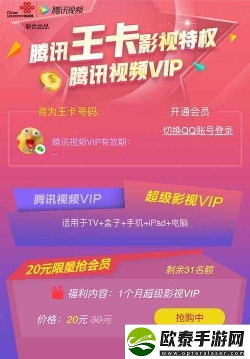 无尺码精品产品有哪些免费视频址已发布