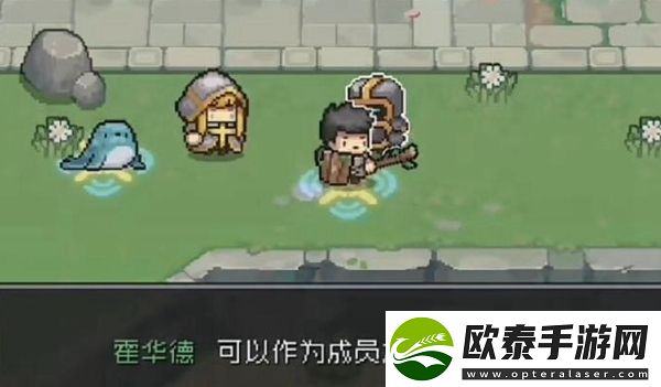 元气骑士前传隐藏角色解锁方法
